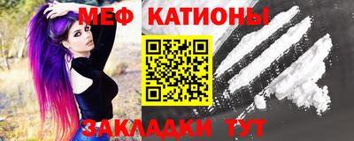 героин Лесной