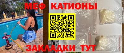гашик Ленинск-Кузнецкий