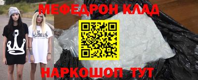 героин Лесной