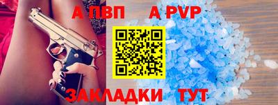 героин Лесной