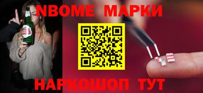 герыч Лениногорск
