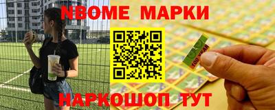 герыч Лениногорск