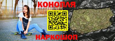 героин Лесной