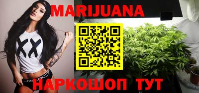 героин Лесной