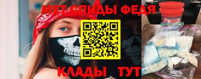 герыч Лениногорск
