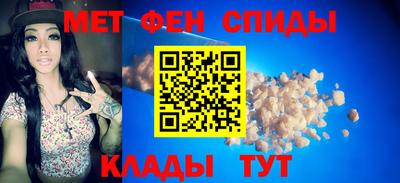 герыч Лениногорск