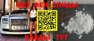 герыч Лениногорск