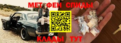герыч Лениногорск