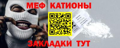 героин Лесной