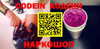 герыч Лениногорск