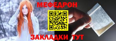 героин Лесной